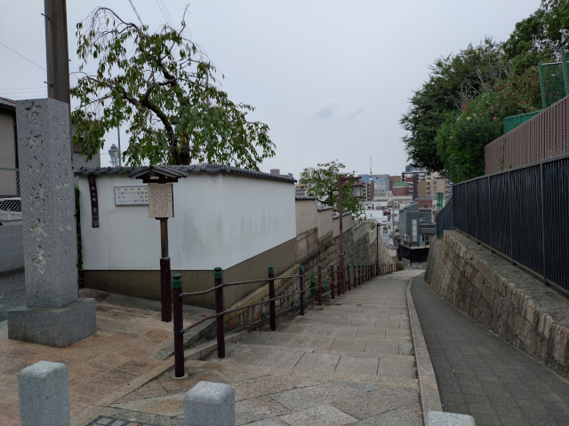 有栖山 清水寺1