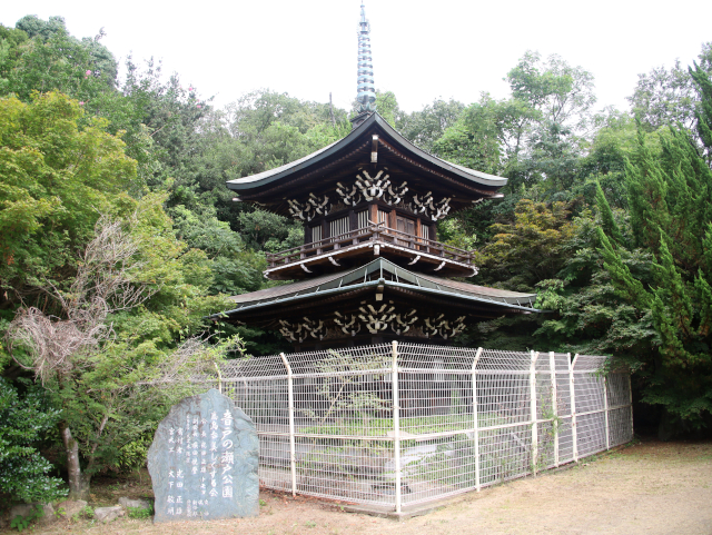 ���ˌ��W�]��R